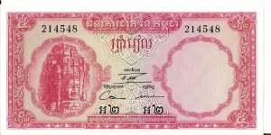  Banknote