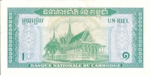  Banknote