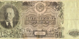 exchange Banknote