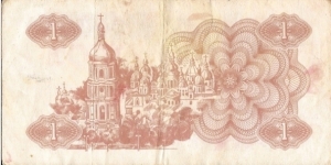 exchange Banknote