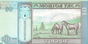 exchange Banknote