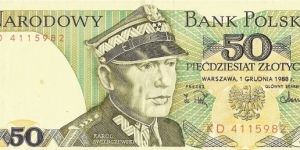 exchange Banknote