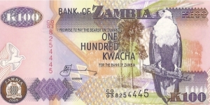 exchange Banknote