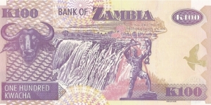 Banknote from Zambia