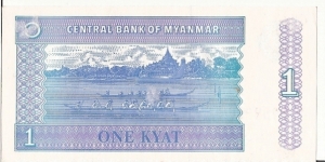 Banknote from Myanmar