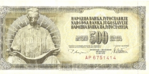 exchange Banknote