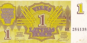 exchange Banknote