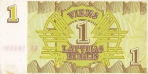 Banknote from Latvia