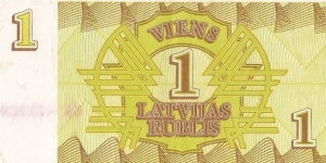 Banknote from Latvia