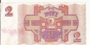 Banknote from Latvia