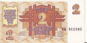 exchange Banknote