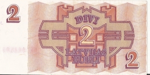 Banknote from Latvia