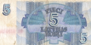 Banknote from Latvia