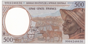 Central African States P301Ff (500 francs 1999) Banknote