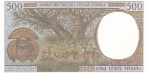 Banknote from Central African Republic