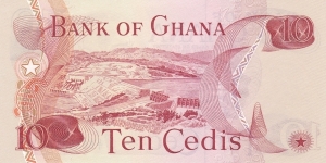 Banknote from Ghana