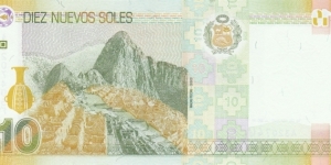 Banknote from Peru