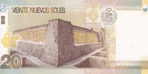 Banknote from Peru