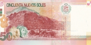 Banknote from Peru