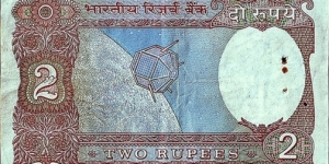 Banknote from India