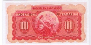 Banknote from Cape Verde