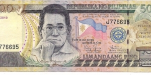 Philippine 500 peso bill Banknote