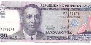 Philippine 100 peso bill Banknote