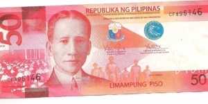 Philippine 50 peso bill Banknote