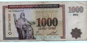 Armenian 1000 drams bill in poor condition. Banknote