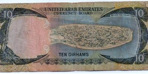 Banknote from United Arab Emirates