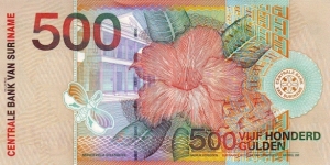 Banknote from Suriname