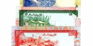 Banknote from Brunei