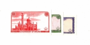 Banknote from Brunei