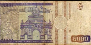 Banknote from Romania