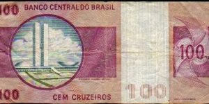 Banknote from Brazil