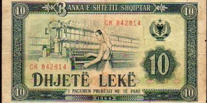 10 Lekë__
pk# 36 Banknote