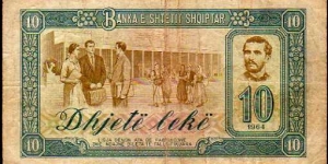 Banknote from Albania