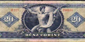 Banknote from Hungary