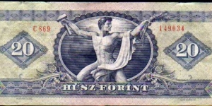 Banknote from Hungary