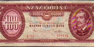100 Forint__
pk# 171 f__
30.09.1980 Banknote