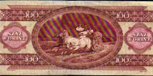 Banknote from Hungary