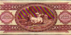 Banknote from Hungary