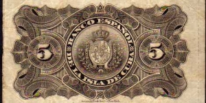 Banknote from Cuba