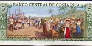 Banknote from Costa Rica