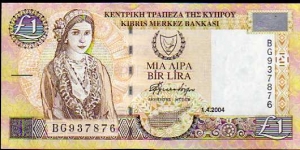 1 Pound / Lira__
pk# 60 d__
01.04.2004 Banknote
