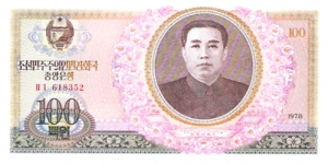 100 Won Kim Il-Sung Banknote