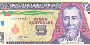 5 Quetzales Banknote