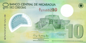 10 Cordobas Banknote