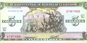 5 Colones Banknote