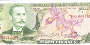 5 Colones Banknote